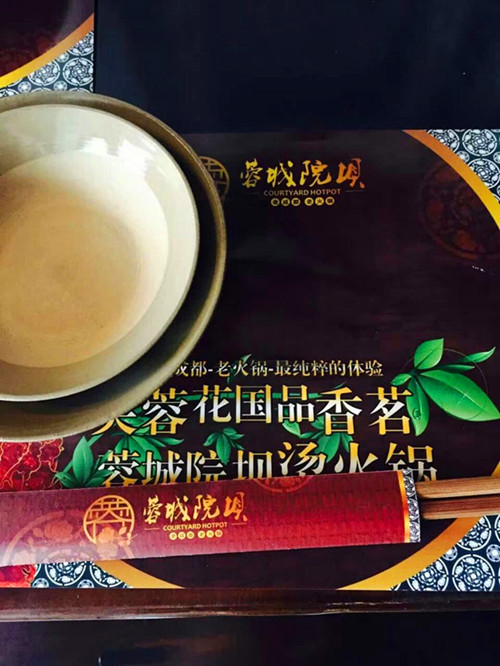 成都火锅加盟排行榜